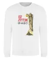 Свитшот Led Zeppelin Статуя Белый фото