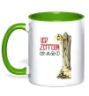 Чашка с цветной ручкой Led Zeppelin Статуя Лаймовый фото
