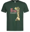 Мужская футболка Led Zeppelin Статуя Темно-зеленый фото