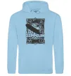 Мужская толстовка (худи) Led Zeppelin Дирижабль Голубой фото