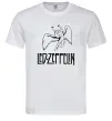 Мужская футболка Led Zeppelin Angel Белый фото