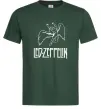 Мужская футболка Led Zeppelin Angel Темно-зеленый фото