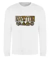Свитшот Led Zeppelin gold Белый фото