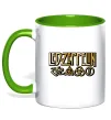 Чашка с цветной ручкой Led Zeppelin gold Лаймовый фото