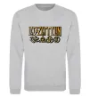 Свитшот Led Zeppelin gold Серый меланж фото