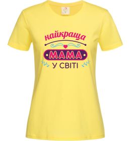 Жіноча футболка Найкраща мама у світі