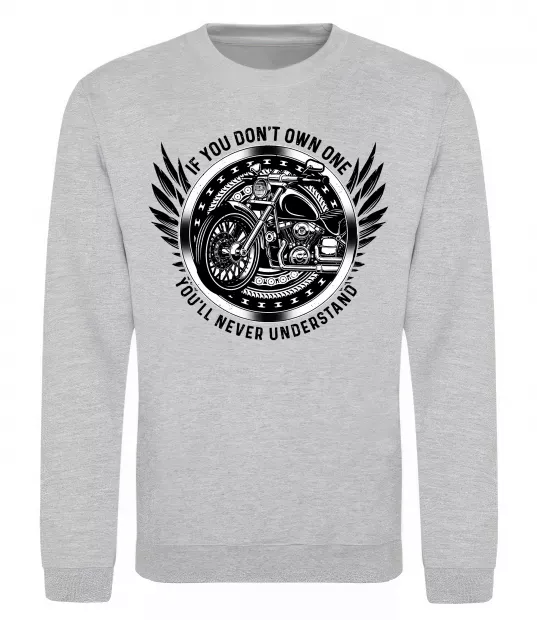 Світшот Biker You`ll never understand Сірий меланж фото