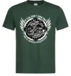 Мужская футболка Biker You`ll never understand Темно-зеленый фото