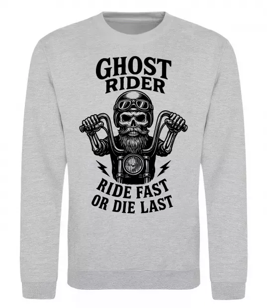 Світшот Ghost rider Сірий меланж фото