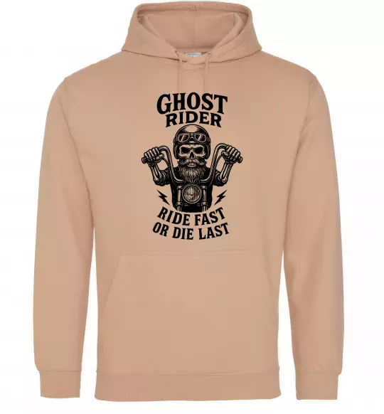 Мужская толстовка (худи) Ghost rider Песочный фото