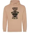 Мужская толстовка (худи) Ghost rider Песочный фото