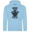 Женская толстовка (худи) Ghost rider Голубой фото