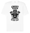 Футболка Оверсайз Ghost rider Белый фото