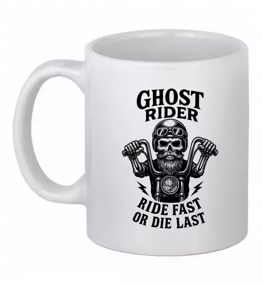 Чашка керамічна Ghost rider Білий фото