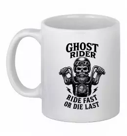 Чашка керамическая Череп в навушниках Белый фото