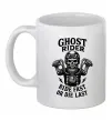 Чашка керамічна Ghost rider Білий фото