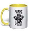 Чашка с цветной ручкой Ghost rider Солнечно желтый фото