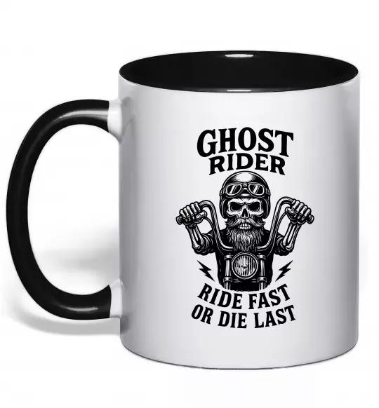 Чашка с цветной ручкой Ghost rider Черный фото