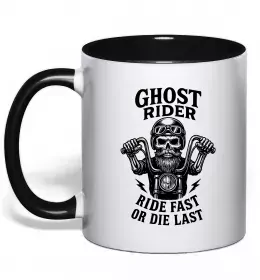 Чашка с цветной ручкой Ukrainian biker Солнечно желтый фото