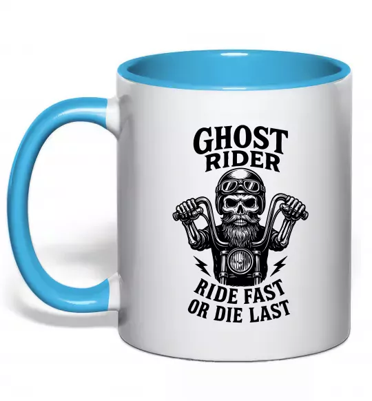 Чашка с цветной ручкой Ghost rider Голубой фото