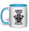 Чашка с цветной ручкой Ghost rider Голубой фото