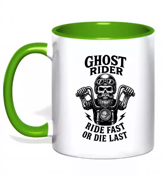 Чашка с цветной ручкой Ghost rider Зеленый фото