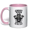 Чашка с цветной ручкой Ghost rider Нежно розовый фото