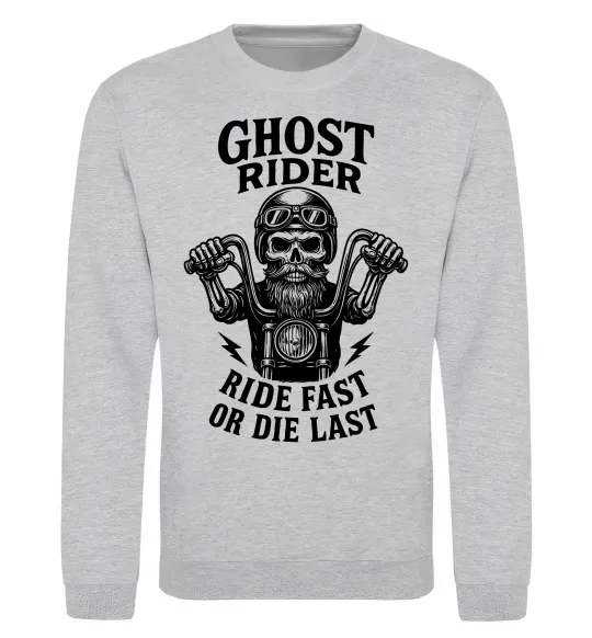 Світшот Ghost rider Сірий меланж фото