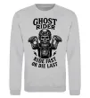 Світшот Ghost rider Сірий меланж фото