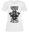Женская футболка Ghost rider Белый фото