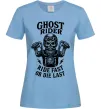Женская футболка Ghost rider Голубой фото