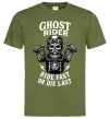Мужская футболка Ghost rider Оливковый фото