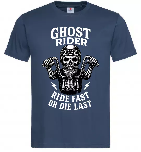 Мужская футболка Ghost rider Темно-синий фото