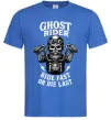 Мужская футболка Ghost rider Ярко-синий фото