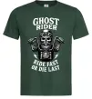 Мужская футболка Ghost rider Темно-зеленый фото
