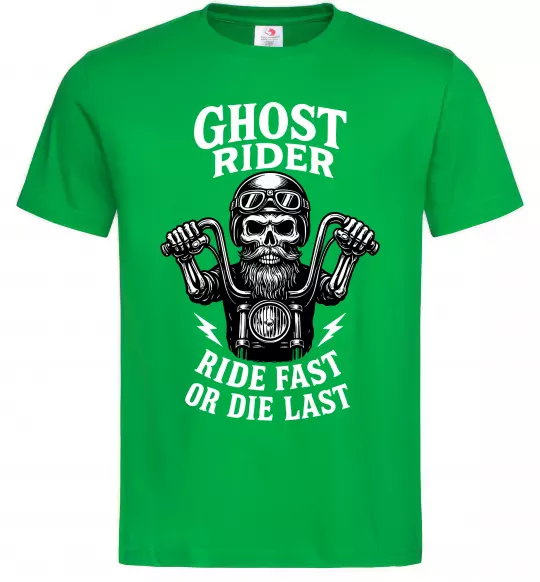 Мужская футболка Ghost rider Зеленый фото