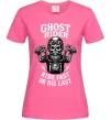 Женская футболка Ghost rider Ярко-розовый фото