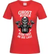 Женская футболка Ghost rider Красный фото