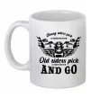 Чашка керамическая Old riders Белый фото