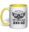Чашка с цветной ручкой Old riders Солнечно желтый Чашка с цветной ручкой Old riders Солнечно желтый фото