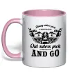 Чашка с цветной ручкой Old riders Нежно розовый Чашка с цветной ручкой Old riders Нежно розовый фото