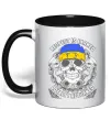 Чашка з кольоровою ручкою Respect is earned Чорний фото