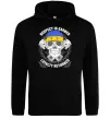 Мужская толстовка (худи) Respect is earned Черный фото