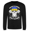 Свитшот Respect is earned Черный фото