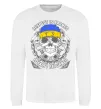 Свитшот Respect is earned Белый фото