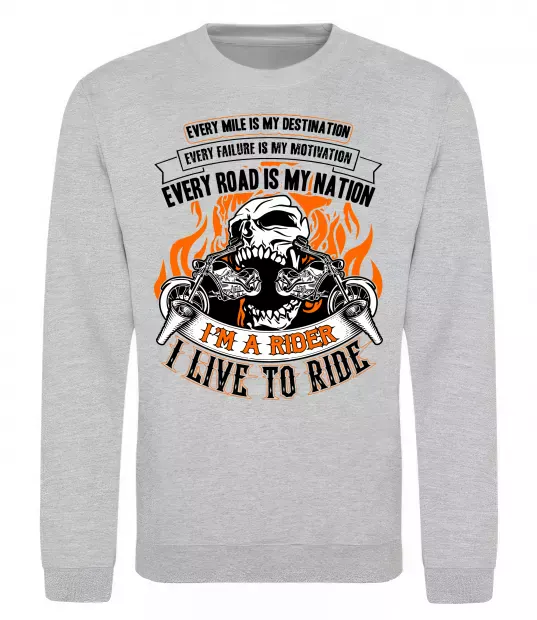 Світшот Rider live to ride Сірий меланж фото