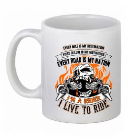 Чашка керамическая Rider live to ride