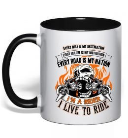 Чашка с цветной ручкой Rider live to ride