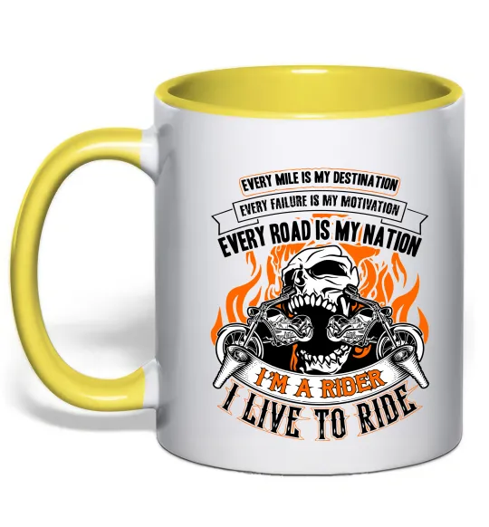 Чашка с цветной ручкой Rider live to ride Лимонный фото