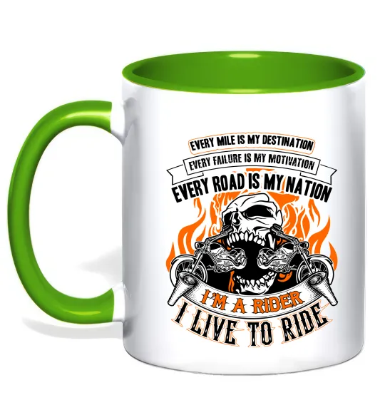 Чашка с цветной ручкой Rider live to ride Лаймовый фото